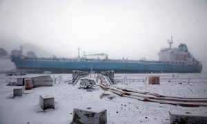 The Military Sealift Command-chartered tanker ship MV Maersk Peary